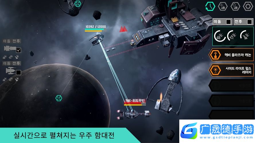 星圖史話