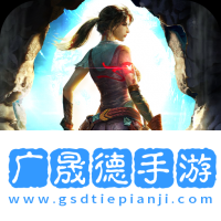 鬼語(yǔ)迷城官網(wǎng)版下載