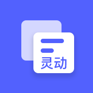 靈動大陸app下載