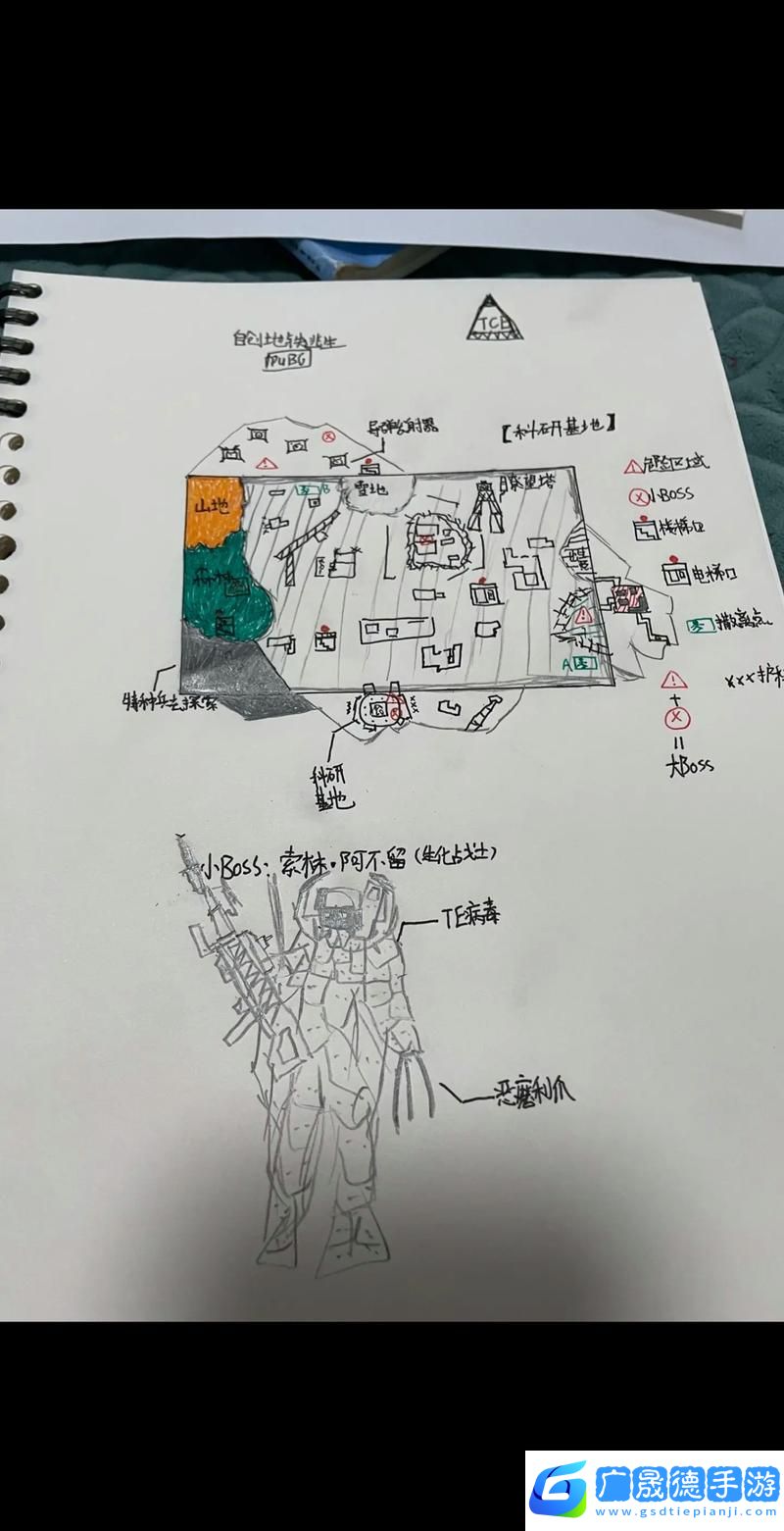 2025年地鐵逃生三大地圖熱度比拼