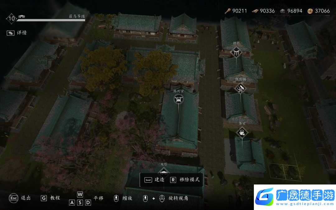 刺客信條