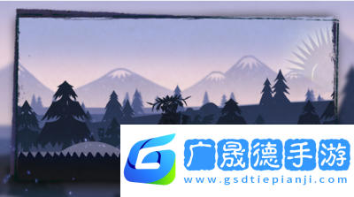 尼山薩滿