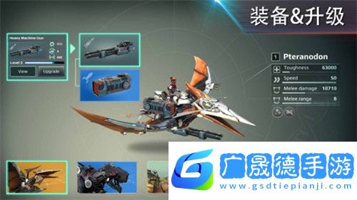全金屬怪物最新版