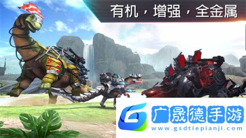 全金屬怪物最新版