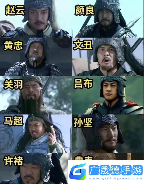 劉備領銜