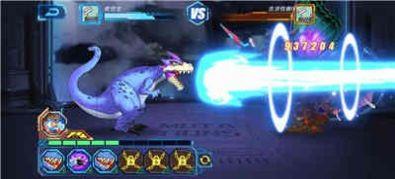 凹凸曼打怪獸