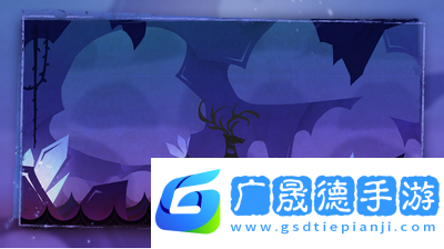 尼山薩滿