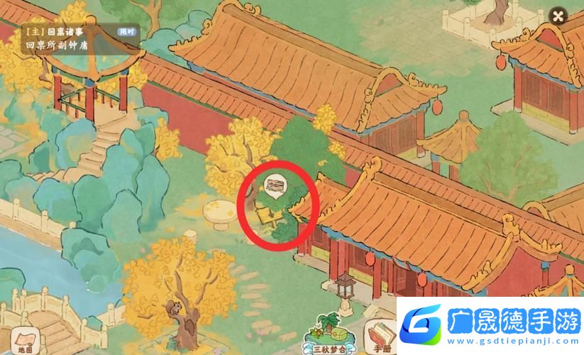桃源秘境解鎖新篇章