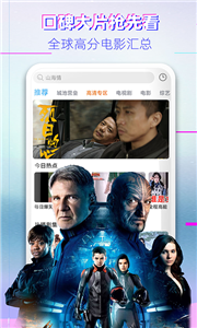 錦鯉影視網在線觀看