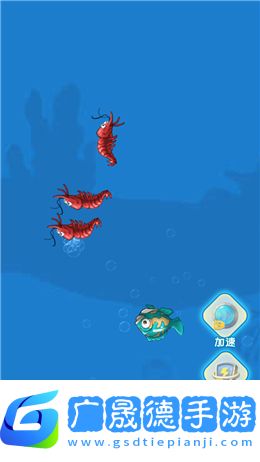 海底獵殺者