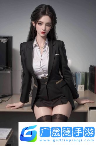 禁止18