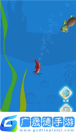 海底獵殺者