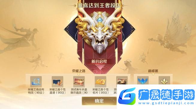 王者榮耀夏侯惇技能深度剖析