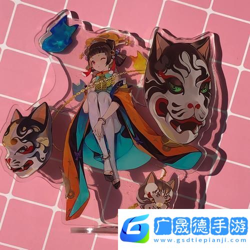 陰陽師新服預約