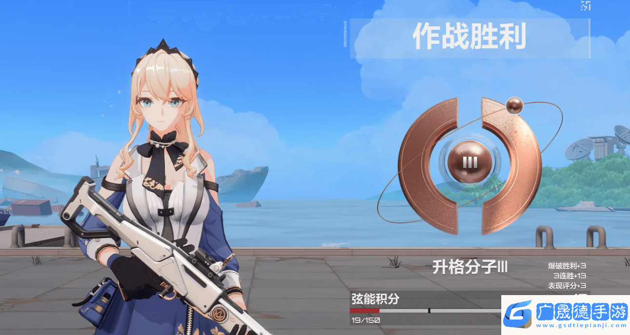 卡拉彼丘中子是什么段位