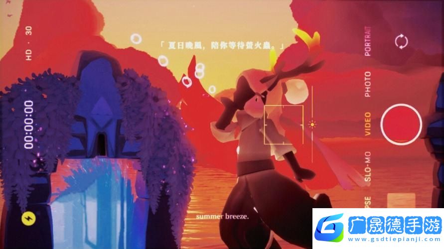Sky光遇紅色連體衣解鎖秘籍