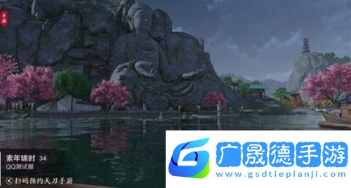 天涯明月刀手游荊湖拍照坐標大全