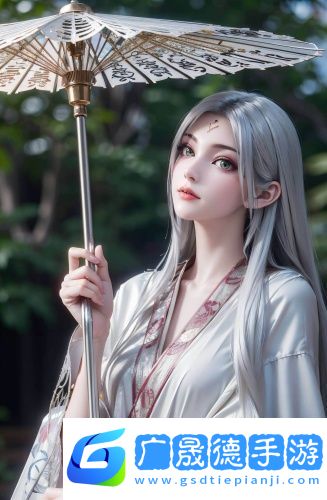 國精產品888永久hsskcc