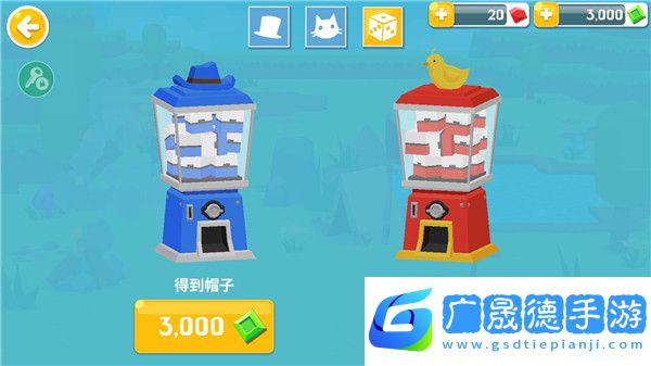 生存大世界免費下載