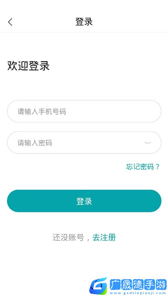 啄木鳥空調清洗