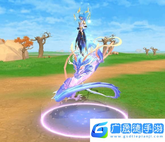 創(chuàng)造與魔法蒼藍之翼