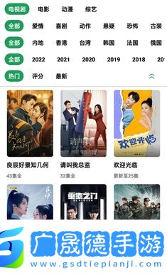 ah視頻最新版