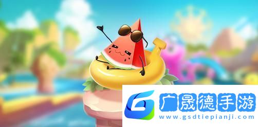 QQ飛車手游西瓜小子獲取秘籍