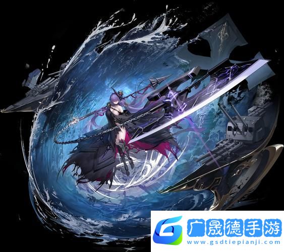 碧藍航線