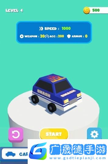 碎裂競速Smash Race官網版2024下載安裝