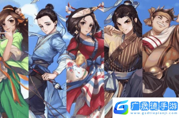 武林外傳sf手游v1.33.211安卓版