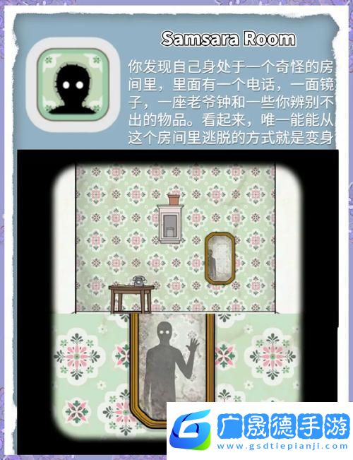 探秘燒腦新境界