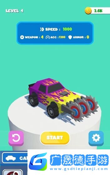 碎裂競速Smash Race官網版2024下載安裝