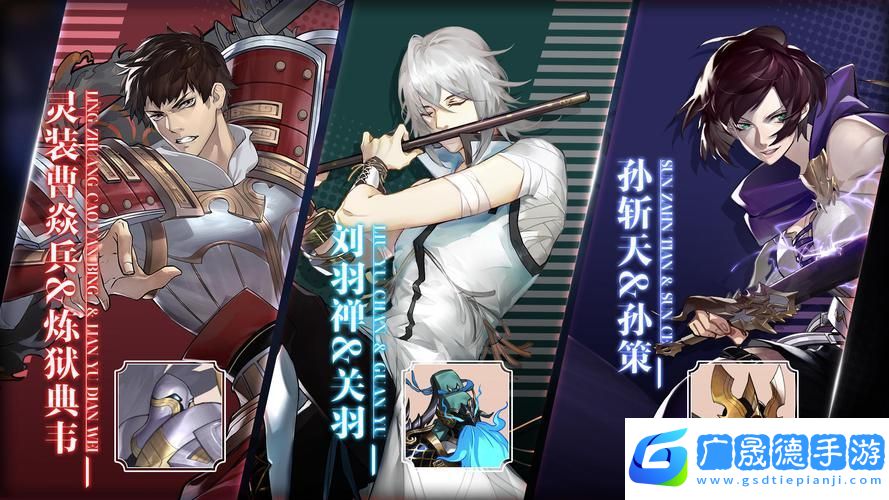 鎮(zhèn)魂街武神軀蘆花古樓玩法全揭秘