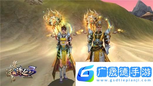 夢幻新誅仙職業(yè)選擇全攻略