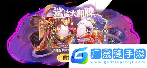 奶龍版本提前劇透！太空殺4月30日迎史詩級更新