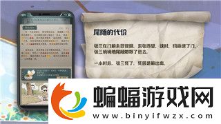 生存挑戰玩法有哪些
