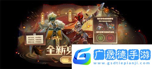 奶龍版本提前劇透！太空殺4月30日迎史詩級更新