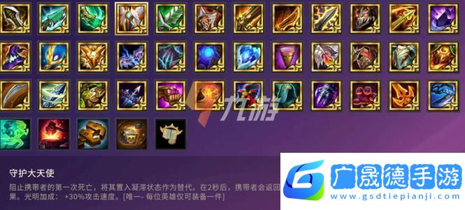 金鏟鏟之戰汪蘇瀧語音包獨家獲取攻略