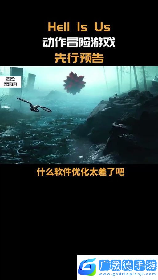 虛幻5引擎震撼登場