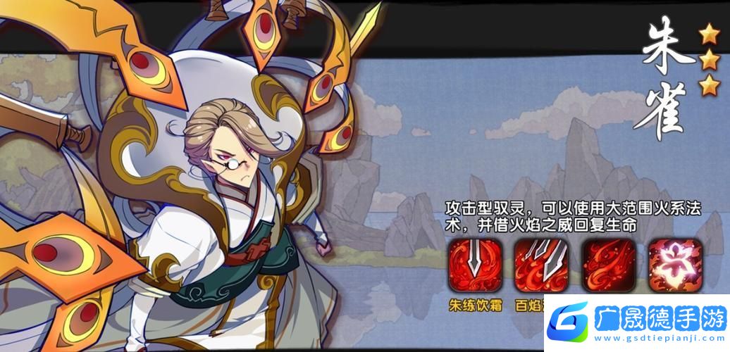 仙劍奇俠傳幻璃鏡激活碼獲取秘籍大公開