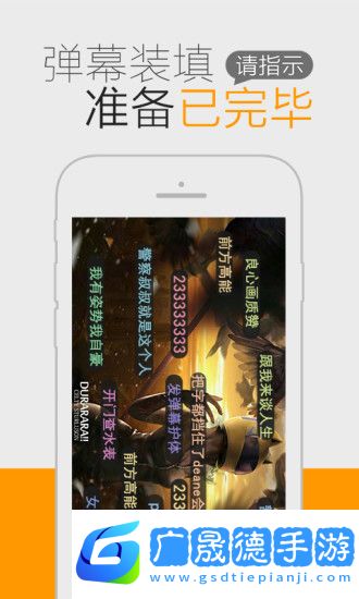 貓團動漫最新版下載