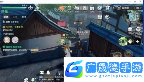 天諭手游我命由我不由天稱號怎么獲得