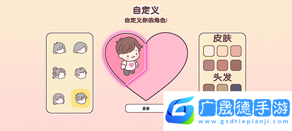 ccb7e78a94eb8d60838ff4dfa7c8fb53_6709ecc9530a425b8974449d7a0c2372.png