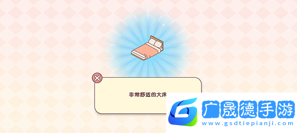 582418422185b4ea4f1ae64c8a9f7690_553902e856db4a0b8ae4842fd75ac6b1.png