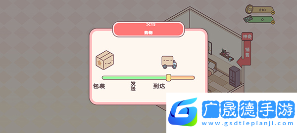d54fb249af7df927935a905dcf002654_25b8eaf4ec0149bebf6066aa87d03e3b.png