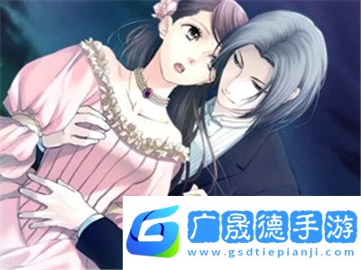蝶之毒華之鎖漢化版下載