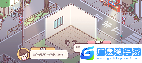6c9b4b759ffc5557a9e03dd9f8aa2fc9_207e6244a6684a1aa69d2001f0a6e6c9.png