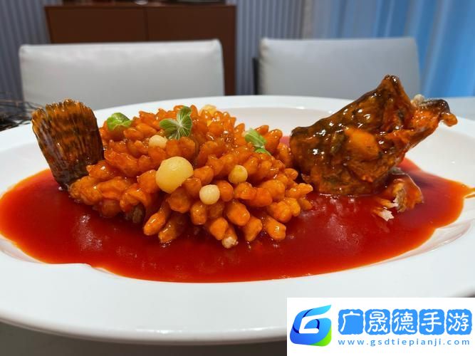 大話西游手游美食奇遇