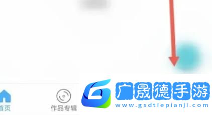 朗讀大師免費版怎么設置英文模式截圖1
