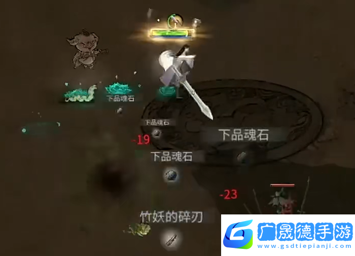 鬼谷八荒聲望如何刷